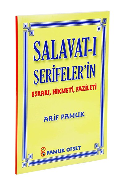 Pamuk Yayıncılık Salavat-ı Şerifelerin Esrarı, Hikmeti, Fazileti - Hafız Boy