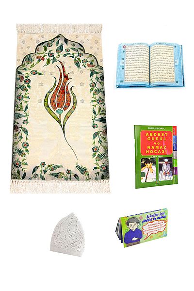 İhvan Special Ramadan Set for Boys - 8