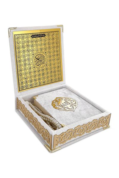 ihvanonline Velvet Covered Boxed Pocket Size Gift Quran Set - White