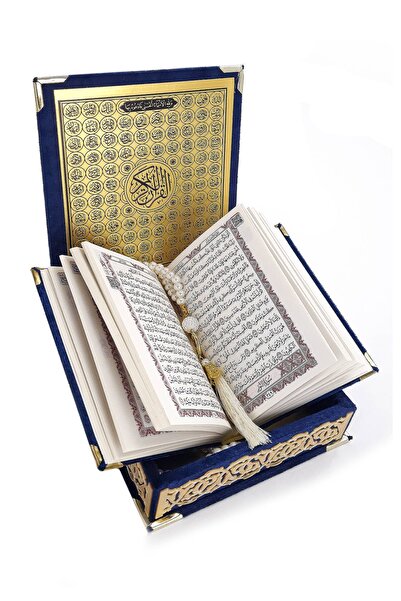 ihvan online Обтягнутий оксамитом набір Корану в подарунковій коробці - синій