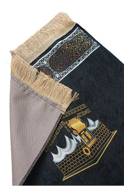 ihvanonline Prayer Mat with Kabeli for Children