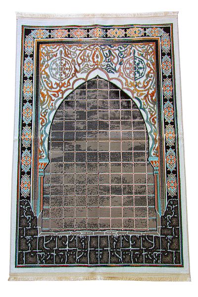ihvanonline Black Woven Luxury Dowry Rug Prayer Rug