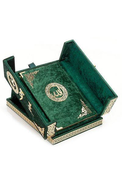 ihvanonline Table Top Double Covered Velvet Covered Quran Set with Storage - Green