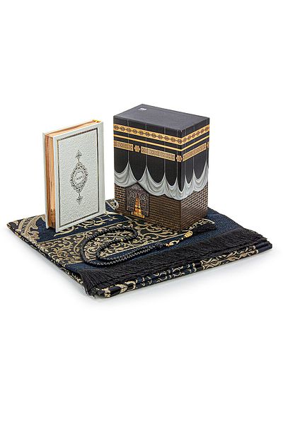 ihvanonline Suitable for Groom's Bridal Bundle with Kaaba Box, Hayrat Quran and Holy Quran Dowry Prayer Mat Set