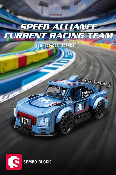 Sembo Block فريق Speed Alliance Current Racing Team 209 - متوافق مع Lego 714029   مكعبات بناء المسار