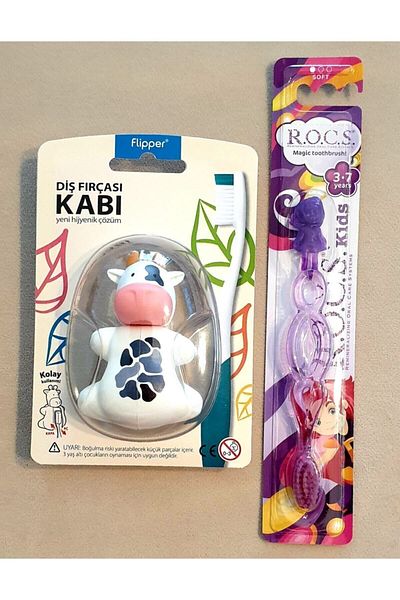 Rocs Kids فرشاة أسنان روكس لعمر 3-7 سنوات - حاوية زعنفة أرجوانية وبقرة
