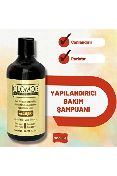 GLOMOR شامبو بروتين الحرير 500 مل