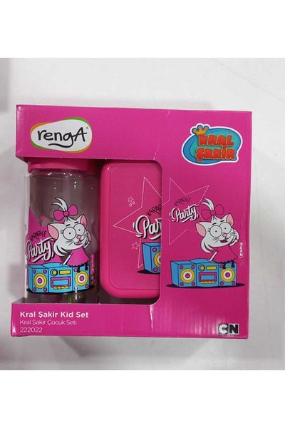 Renga Kral Şakir Nutrition Bowl with Straw and Tritan Flask Set