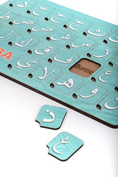 Genel Markalar Ahşap Elif Ba Puzzle Yapboz Arapça Alfabe Scrubble Elsa