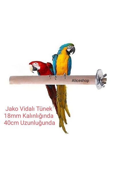 aliceshop مجثم خشبي طبيعي 18 مم * 40 سم مع براغي - للطيور من جاكو وأحجامها