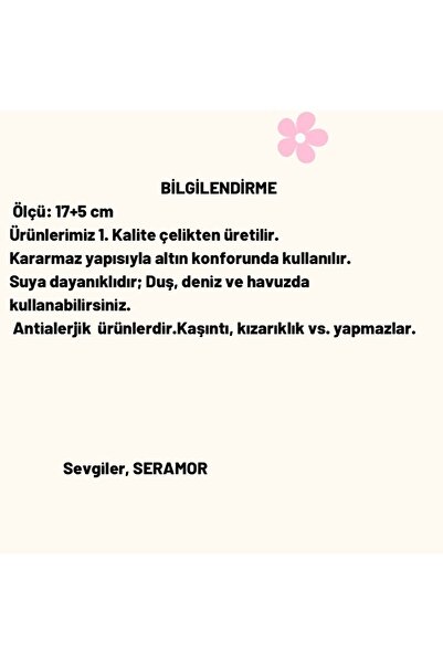 SERAMOR سوار البرسيم بسلسلة من الفولاذ المقاوم للتشويه