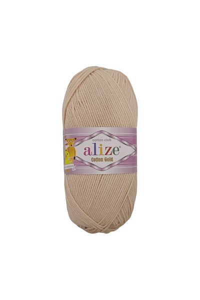 Alize Βαμβακερό Χρυσό 100 γρ. - 330 Mt.