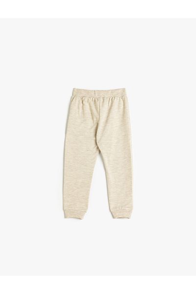 Koton Jogger Sweatpants Animal Printed Tie Waist