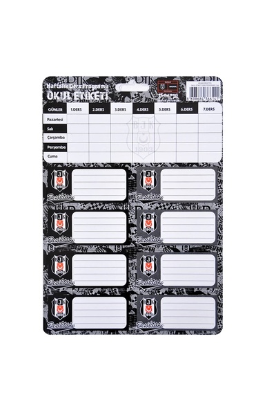 Beşiktaş 3 Yp Tmn Етикет за училище на пълен работен ден - 463644