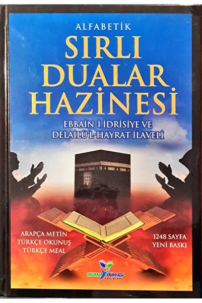 Cübbeli Ahmet Hoca Yayıncılık Alfabetik Sırlı Dualar Hazinesi Erbaini İdrisiy...
