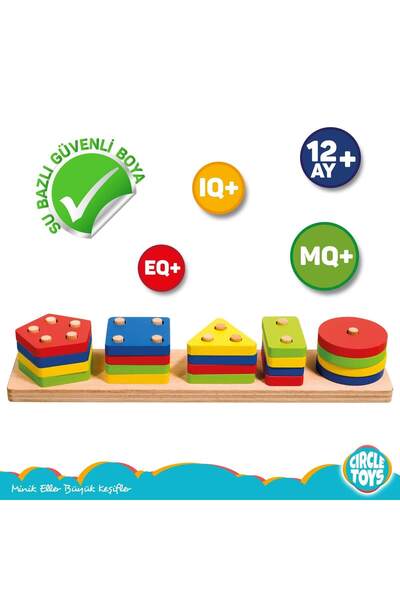 Circle Toys Wooden Geometric Shapes