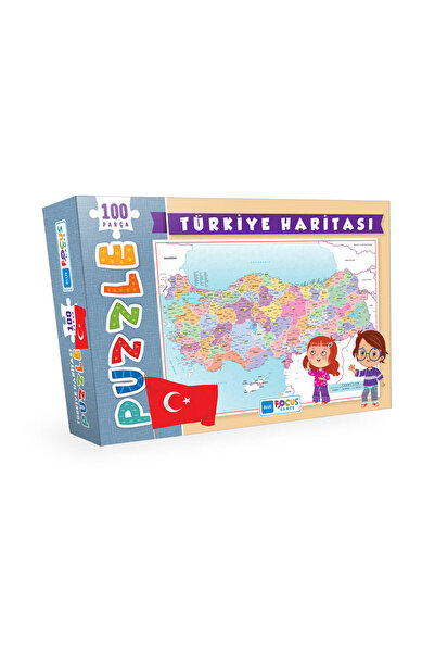 Blue Focus لغز 100 قطعة - لغز خريطة تركيا