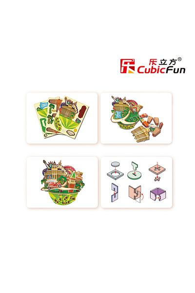 Cubic Fun لغز ثلاثي الأبعاد مكون من 64 قطعة لمدينة لاس فيغاس