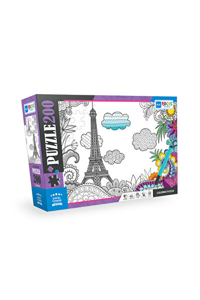 Blue Focus لغز التلوين 200 قطعة - برج إيفل