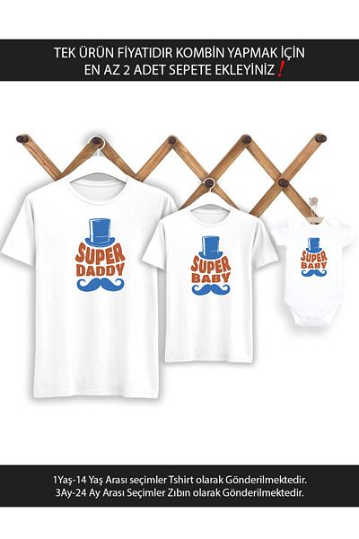 Tshirthane Super Daddy Baby - Baby Girl Cut Τιμή ενός μόνο προϊόντος, Προσθέστε 2 τεμάχια στο καλάθι