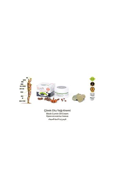 Krem Sera 100 Ml Tabib Lokman Black Cumin Oil Massage Cream
