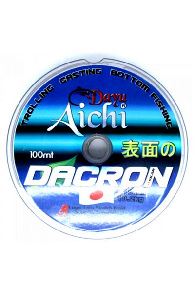 SAVEX Aichi Dayu Knitted Fishing Line 0,20 Mm 100 Mt