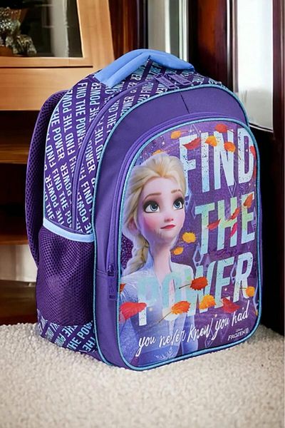 Mikro Geanta pentru școală primară Otto Frozen 48018