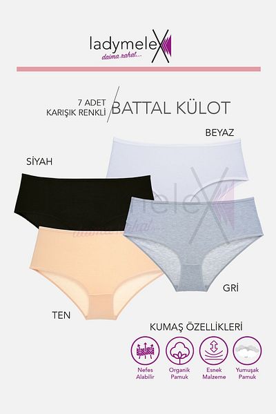 LadyMelex Γυναικεία εσώρουχα Bato Grey Black White Skin 7 Pack