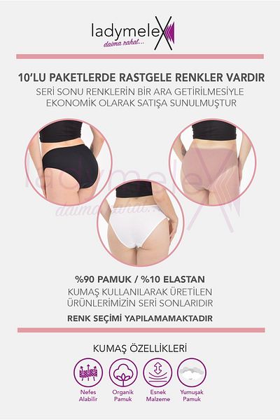 LadyMelex Ψηλόμεση Γυναικεία Σλιπ - 10 Τεμάχια (XL-2XL-3XL) Τυχαία Χρώματα, Βαμβακερά Σλιπ, Μικτά Χρώματα
