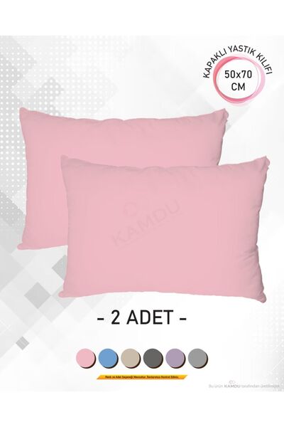 Qottox 2 قطعة [ملونة] كيس وسادة قطني فاخر مقاس 50x70 (مع غطاء)