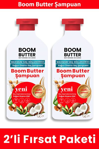 BOOM BUTTER Hair Care Double Shampoo Deal Package
