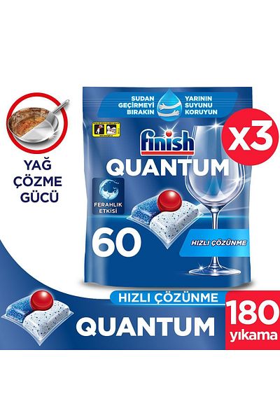 Finish Quantum All in One Dishwasher Detergent Capsule Tablet 180 Pieces (60 X 3 Pieces)
