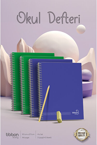 Tibbon Study Okul Defteri Spiralli 4'lü Set Kareli Çizgili - Büyük Boy