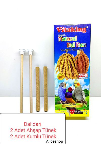 aliceshop 25cm Sanded Branch Millet and 2 Perches