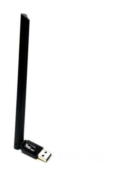Next YE-7601A USB Wi-Fi 5dbi Anten