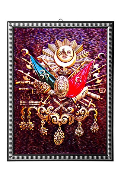 Burak Askeri Malzeme 5D Reçine Elmas Boyama 180° Hareketli Osmanlı Tuğralı Çerçeveli Tablo Resim