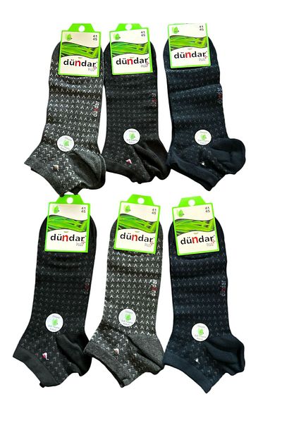Dündar 6 Pieces Men's Bamboo Seamless Booties - Mixed Pattern