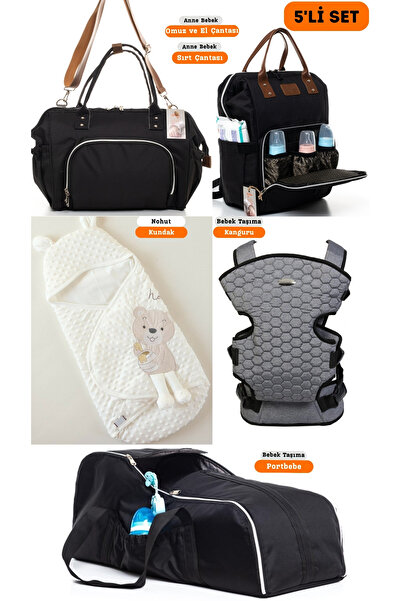 sahra bebek طقم ولادة للأطفال مكون من 5 قطع - حقيبة كتف وحقيبة ظهر، قماط، كان...