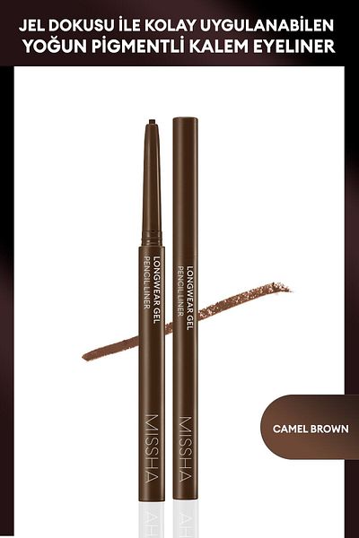 Missha Camel Brown Smooth Texture Pencil Eyeliner - Longwear Gel Pencil Liner