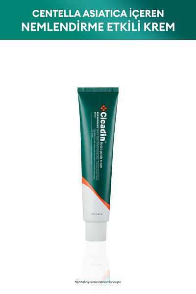 Missha Moisturizing Cream Special Care for Sensitive Skin 70ml Cicadin Hydro Patch Cream