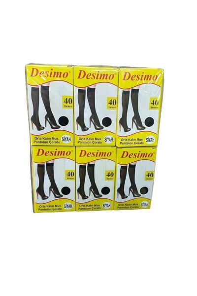 Desimo جوارب ديزالتي سوداء متوسطة السمك 6 قطع