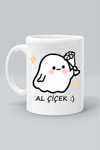 Generic Brand Cute Ghost Take Flower Valentine's Day Design Mix 794 Printed W...