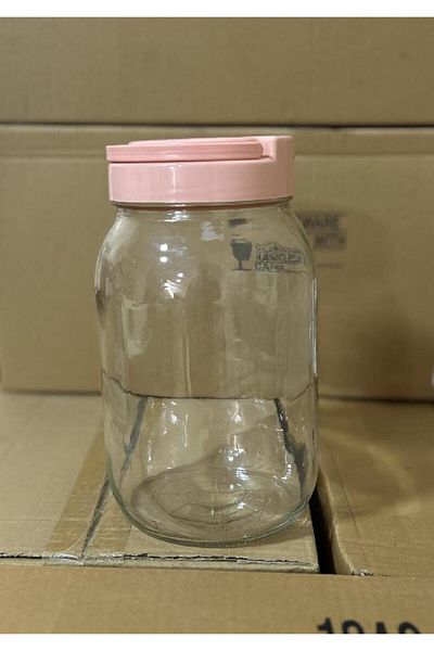 Şişecam Şişecam 3 Lt. Cam Jar with Handle - 2-Piece Paste Pickle Palm Holder