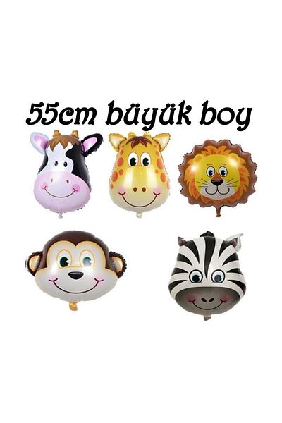 mercantoptan 5 Pieces Safari Concept Birthday Animal Foil Balloon Set