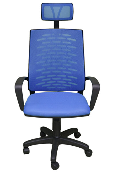 obc ofis büro concept OBC Nadya Fileli Plastik Yönetici Ofis Büro Bilgisayar ...