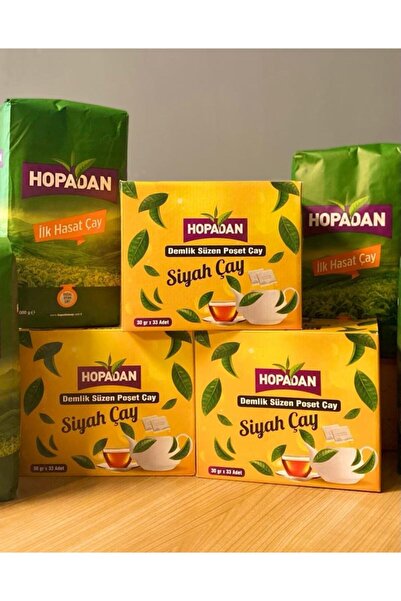 Hopadan Demlik Süzen Çay 1 Kg