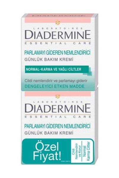 Diadermine كريم العناية المرطب Ne - عبوتين للبشرة العادية والمختلطة 50 مل + 5...