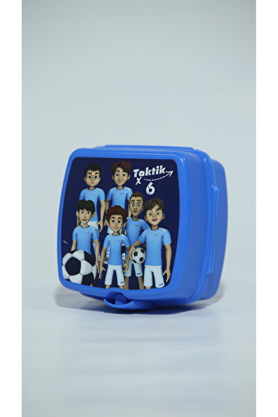 Motzi Trt Children's Tactical 6 Licensed Lunch Box