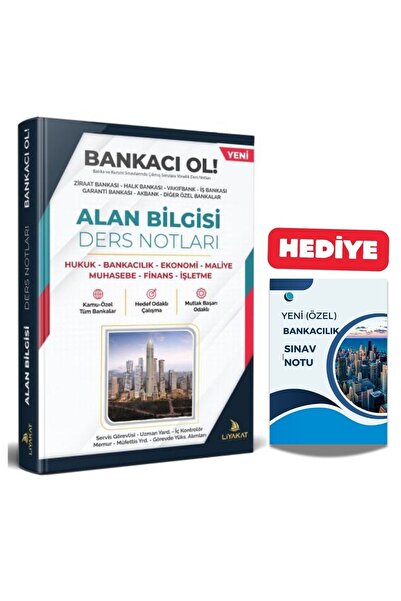 Liyakat Yayınları SÜPER-BANKA SINAVLARINA HAZIRLIK-ALAN BİLGİSİ DERS NOTLARI-...