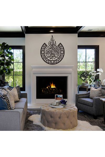 DECOVIENO Verse-Hand Kursi First Section Arabic Line Art Wall Decor